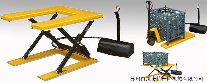 液壓升降機(jī) 液壓升降機(jī)